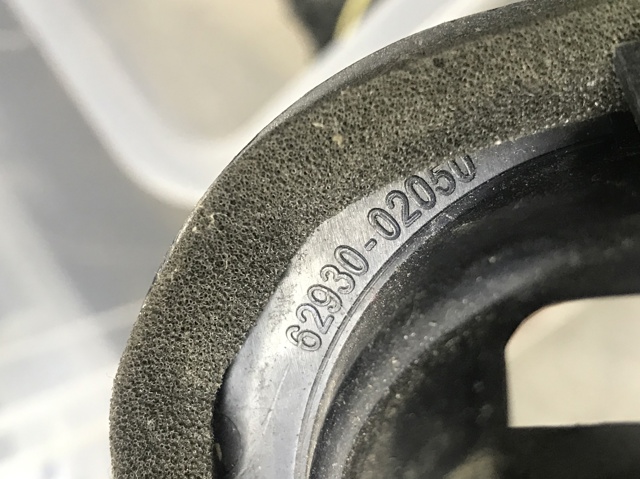 6293002050 TOYOTA купить в Каменское
