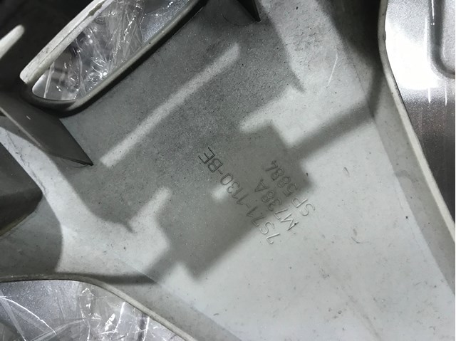 7S711130BE FORD купить в Днепр