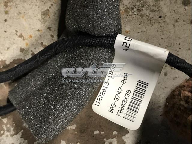 A2078103417 MERCEDES Зеркало заднего вида купить в Тернополь