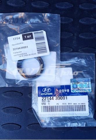 HYUNDAI 2214439001 Сальник распредвала в наличии Харьков