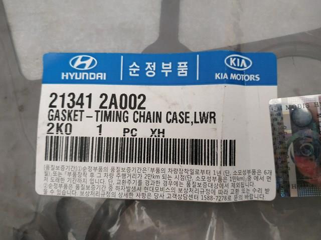 HYUNDAI 213412A002 Прокладка передней крышки двигателя нижняя в наличии Хмельницкий