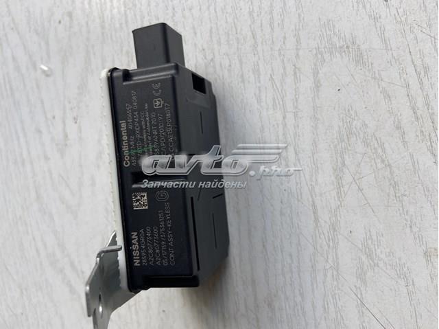Модуль управления (ЭБУ) иммобилайзера 285954GR0A NISSAN
