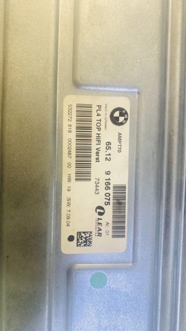 BMW 65129166075 в наличии Киев
