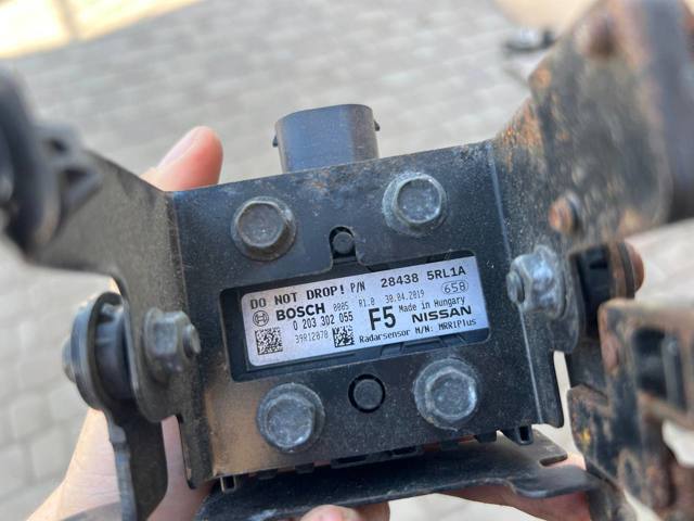 284385RL1A NISSAN купить в Черновцы