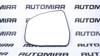 Зеркальный элемент левый 3205542M POLCAR