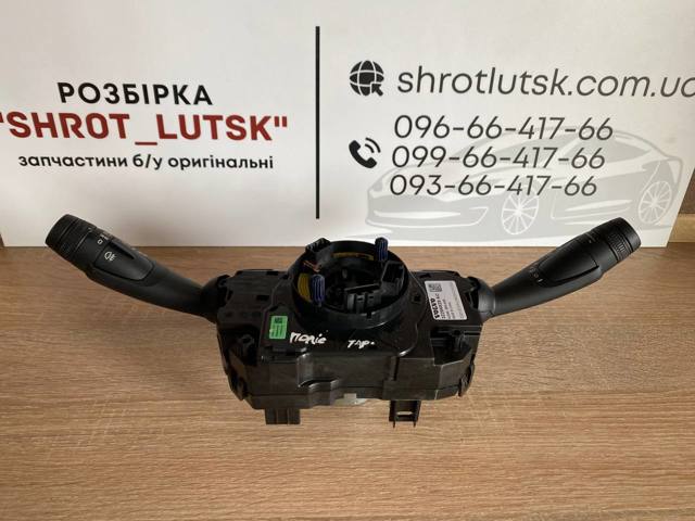 VOLVO 32266828 в наличии Черкассы