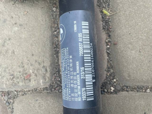 51247350837 BMW Амортизатор крышки багажника (двери 3/5-й задней) купить в Полтава