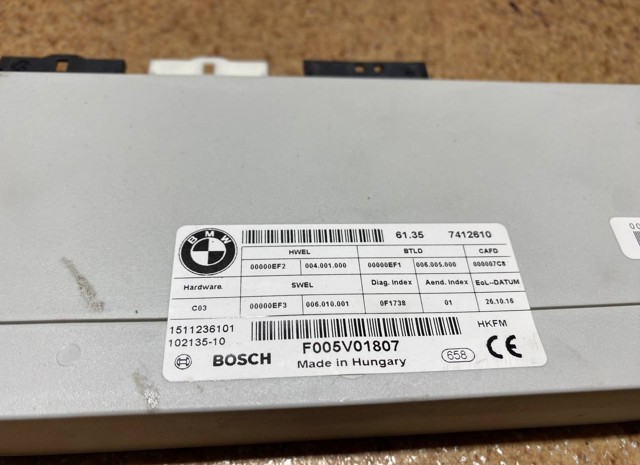 BMW 61357412610 Модуль управления (ЭБУ) открытия крышки багажника (двери 3/5-й задней) в наличии Павлоград