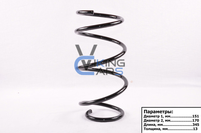 Винтовая пружина подвеска Бмв 5