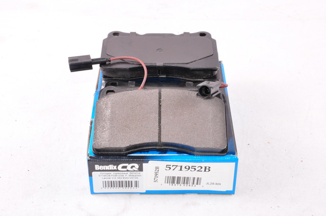 Колодки тормозные передние дисковые 571952B BENDIX