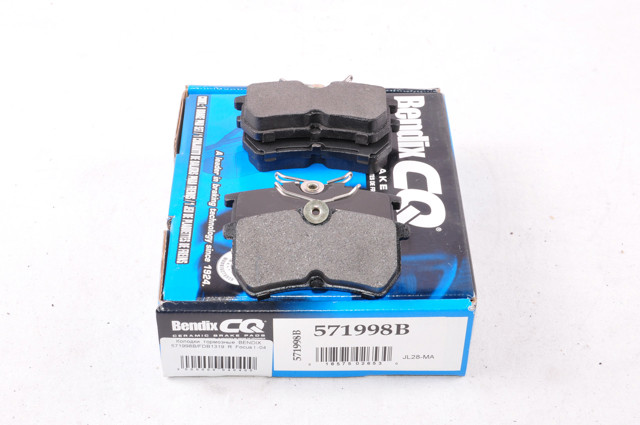 Задние дисковые колодки Ford Focus 1