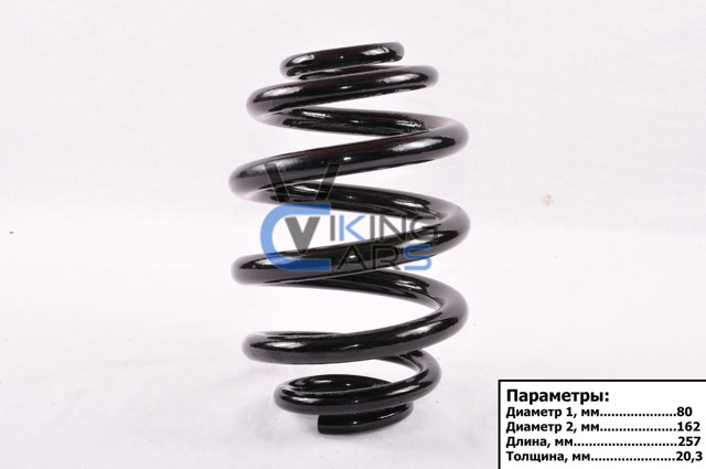 Пружина k+f задня volkswagen transporter t5 2003-2013 7h0511115ad