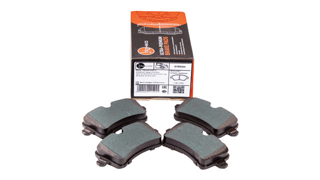 Комплект задних колодок Audi A6 C7