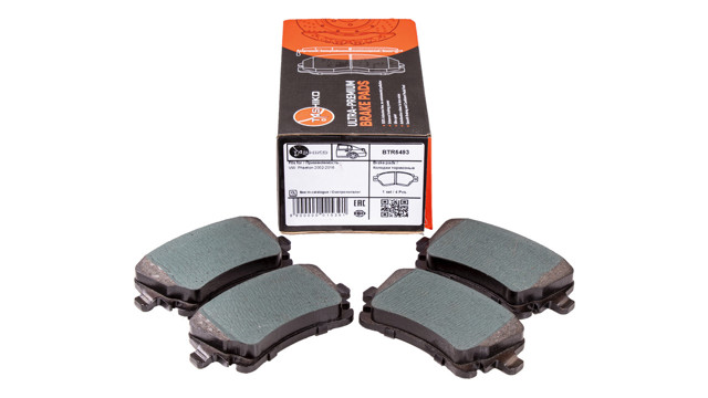 Колодки тормозные дисковые комплект BTR5493 TASHIKO
