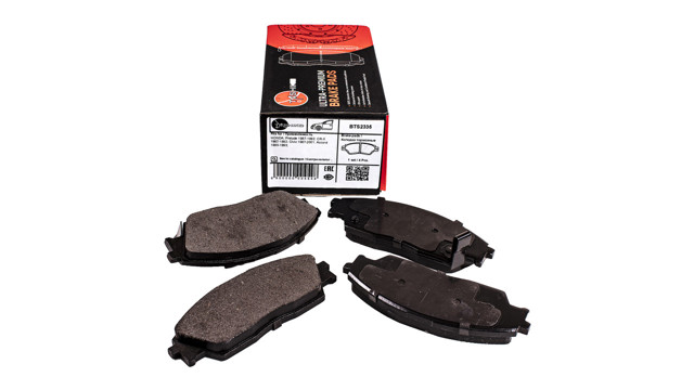 Колодки тормозные Honda Civic IV