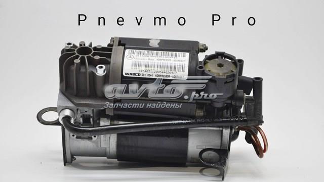 MERCEDES A2113201625 Пневмоподушка (пневморессора) моста заднего в наличии Ирпень