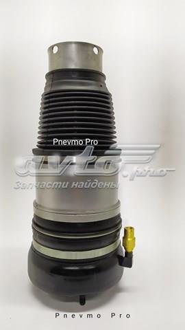 4F0616039S Амортизатор передний левый купить Тернополь