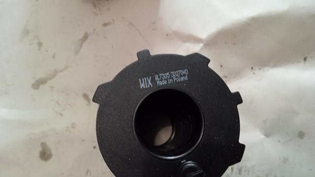 WIX WL7305 Фильтр масляный в наличии Тернополь