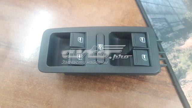 VAG 561867375 в наличии Черновцы