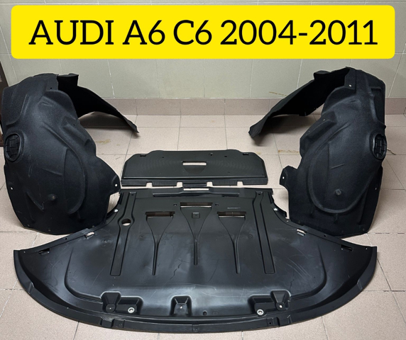 Защита двигателя задняя 4F0863822A VAG