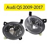 Фара противотуманная, левая 8T0941699B VAG