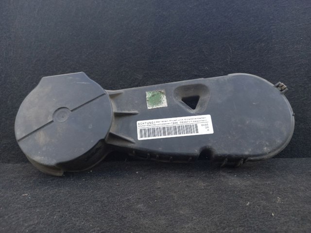 VAG 059109123AA в наличии Кривой Рог