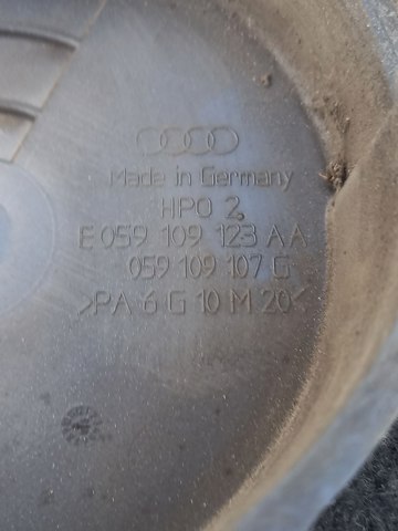 VAG 059109123AA в наличии Львов