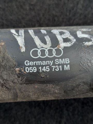 059145731M VAG купить в Кривой Рог