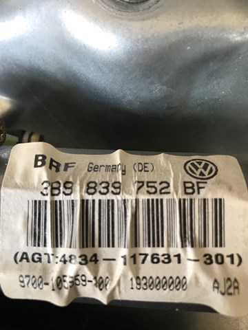 3B9839752BF купить Харьков