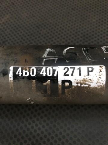 4B0407271P Правая полуось купить Ирпень