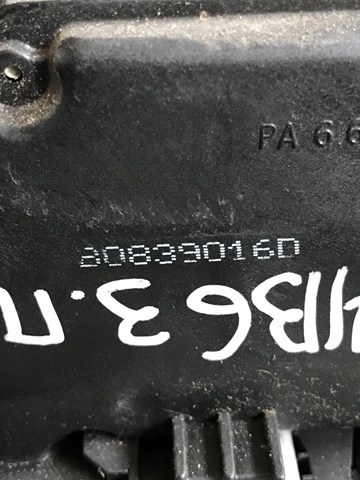 VAG 4B0839016D Замок двери задней правой в наличии Тернополь