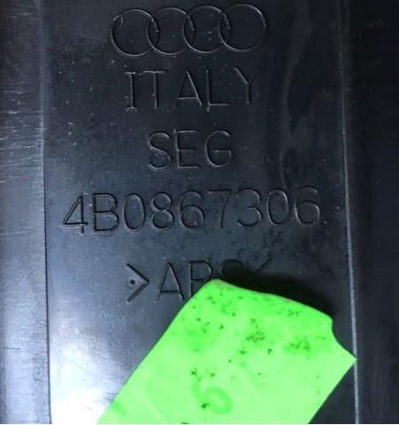 4B0867306 купить Одесса