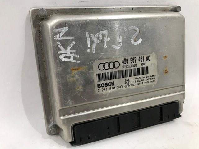 VAG 4B0907401AC Модуль управления (ЭБУ) двигателем в наличии Черновцы