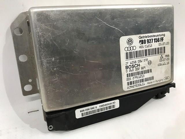 VAG 4B0927156FF в наличии Хмельницкий