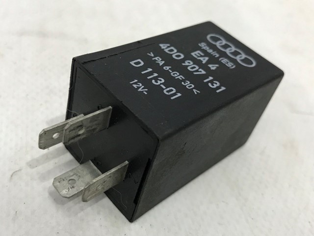 4D0907131 VAG купить в Запорожье