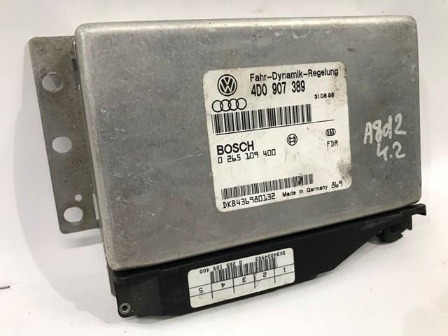 4D0907389 купить Ужгород