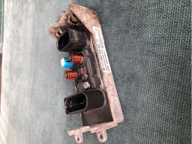 Выходной каскад вентилятора печки Audi A8 D3