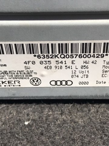 VAG 4F0035541E в наличии Полтава