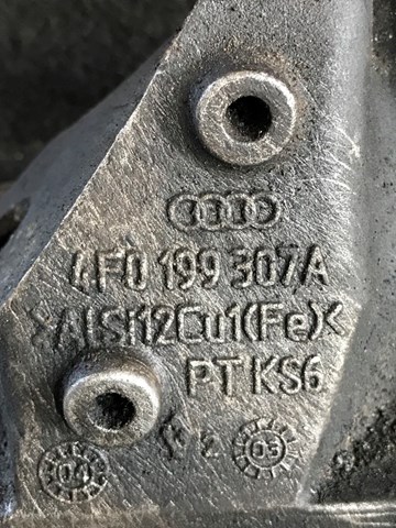 4F0199307A купить Тернополь