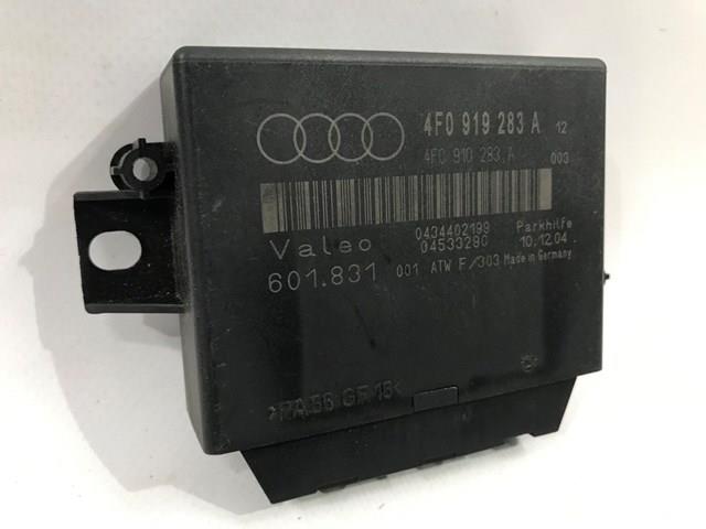VAG 4F0919283A в наличии Полтава