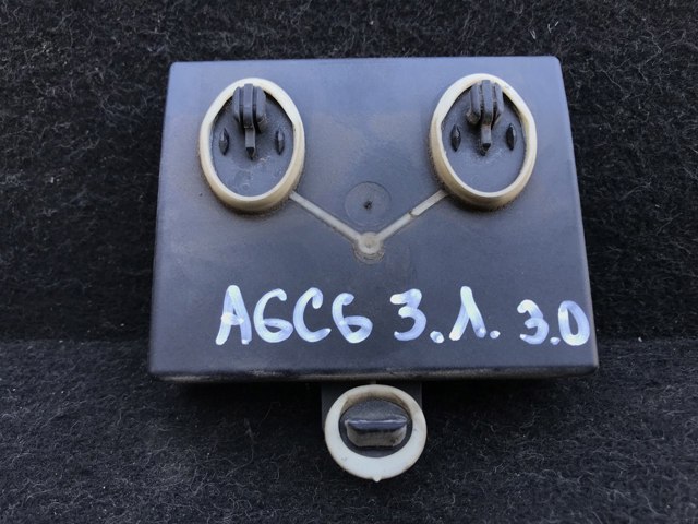 VAG 4F0959795F Блок комфорта в наличии Чернигов