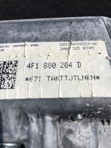 4F1880204D VAG Подушка безопасности пассажира купить в Полтава