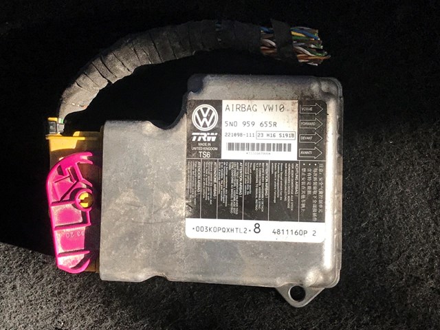 VAG 5N0959655R в наличии Павлоград