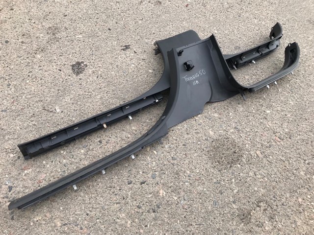 VAG 7L0853369 в наличии Сумы