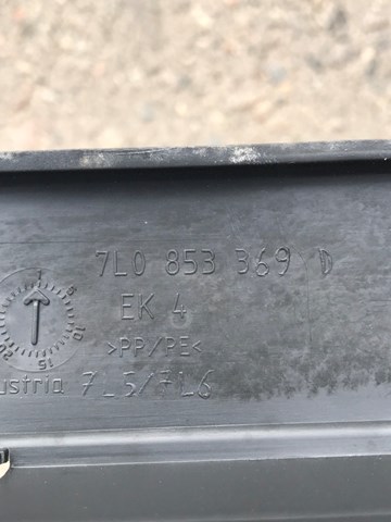 VAG 7L0853369 в наличии Сумы