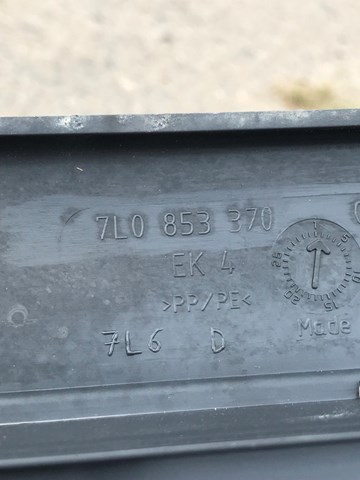 VAG 7L0853370 в наличии Сумы