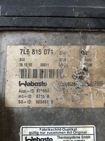 VAG 7L6815071 в наличии Запорожье