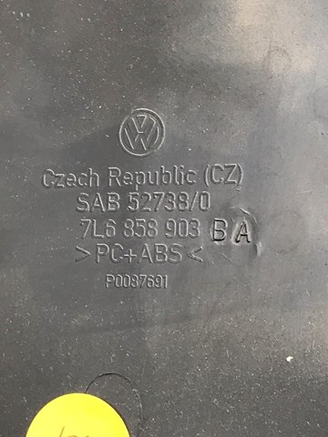 7L6858903BA VAG купить в Черновцы