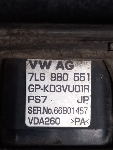 7L6980551 VAG Камера заднего вида купить в Каменское