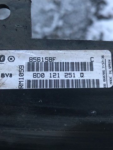 8D0121251Q VAG Радиатор купить в Львов